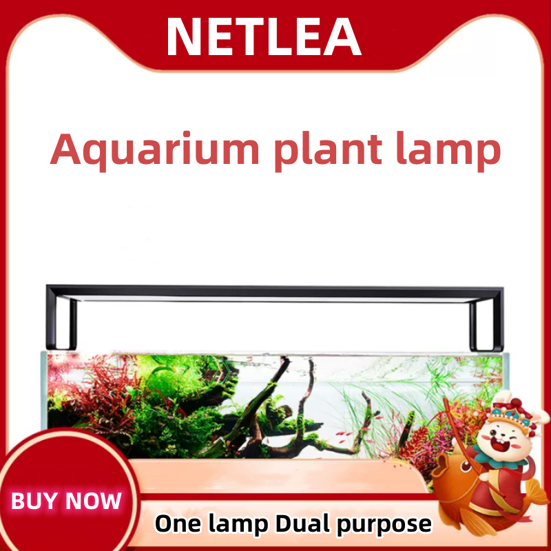 NETLEA 540S/590S аквариум полн – обзор и цена Aquarium Plant Light Spectrum