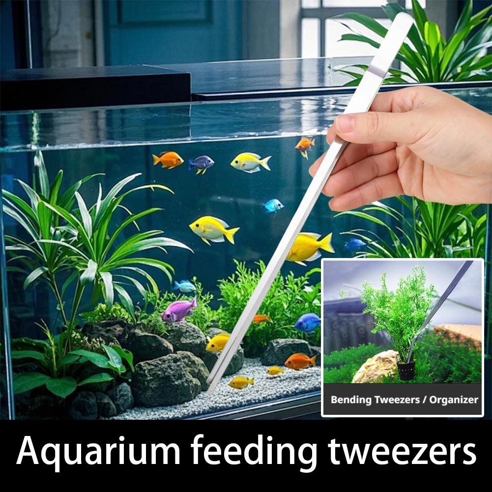 Пинцеты для аквариума из нержа – обзор и цена Planted Clip Tweezers