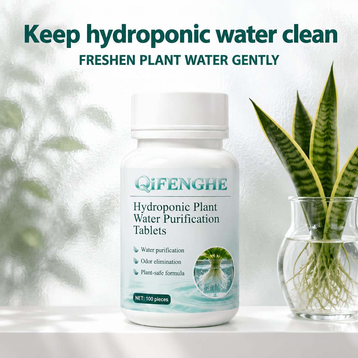 Универсальные таблетки для очи – обзор и цена Planted Aquarium Cloudy Water