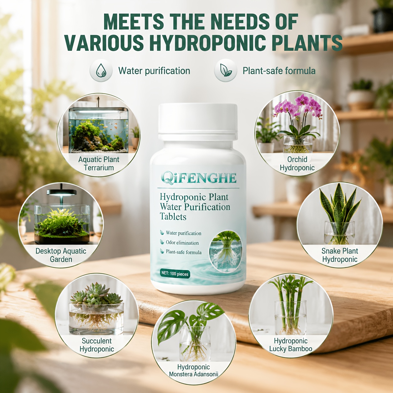 Универсальные таблетки для очи – обзор и цена Planted Aquarium Cloudy Water