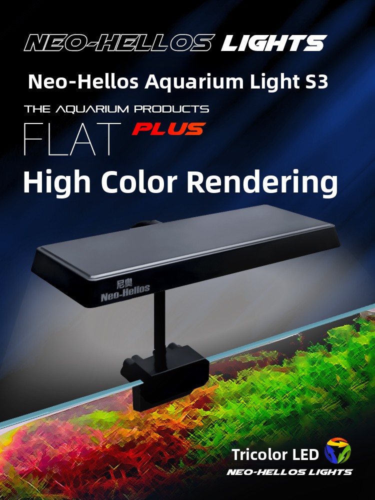 Светодиодный светильник Neo S3 – обзор и цена Aquarium Plant Light Spectrum